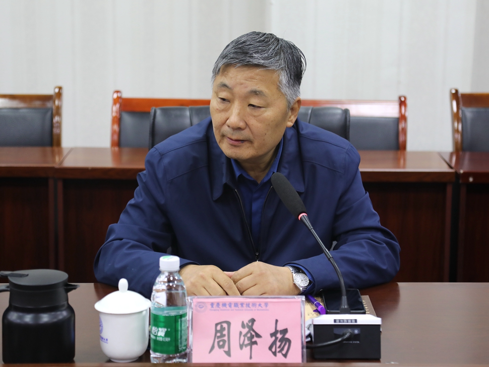 MNC_3419 MNC_3419