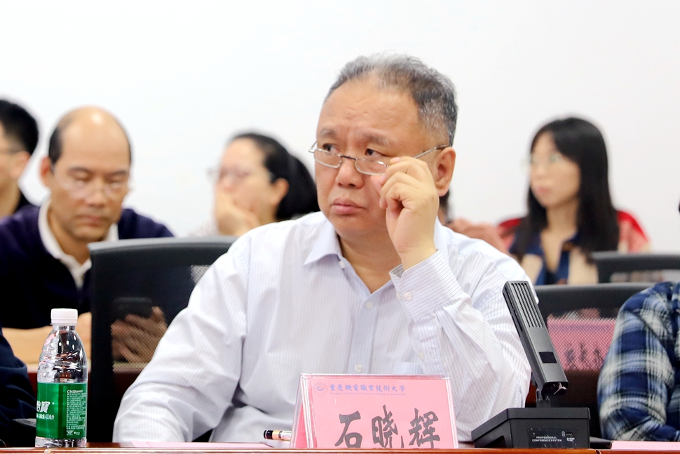 石晓辉