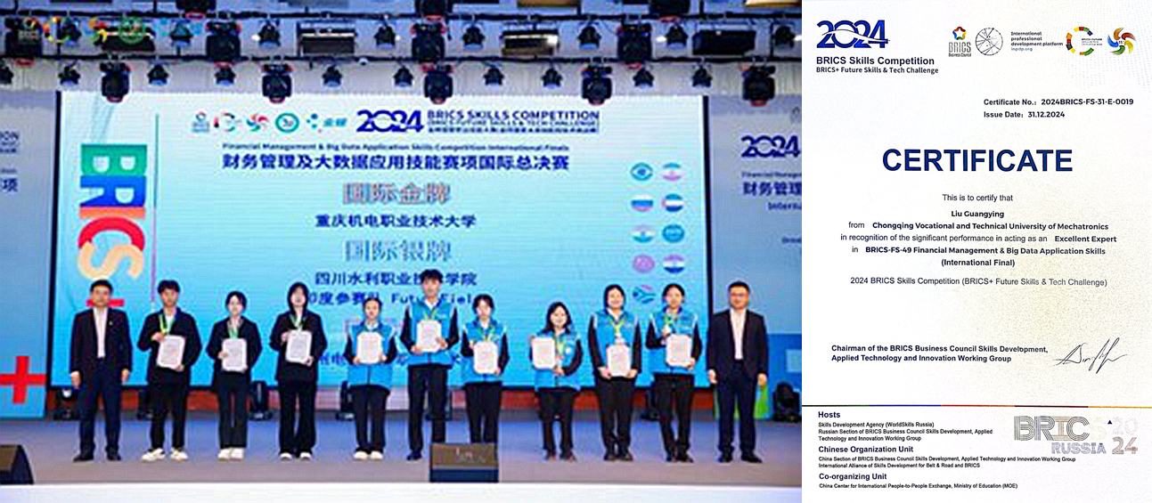 图片5 图片5