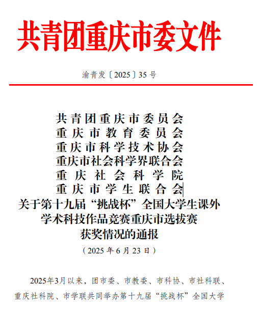 图片1 图片1