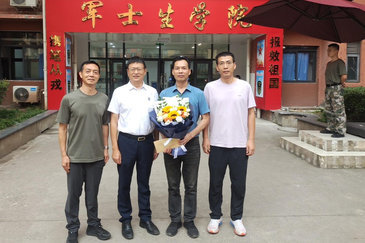 教师节5