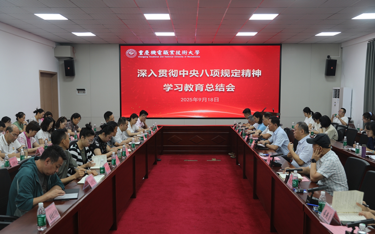 MNC_8556 MNC_8556