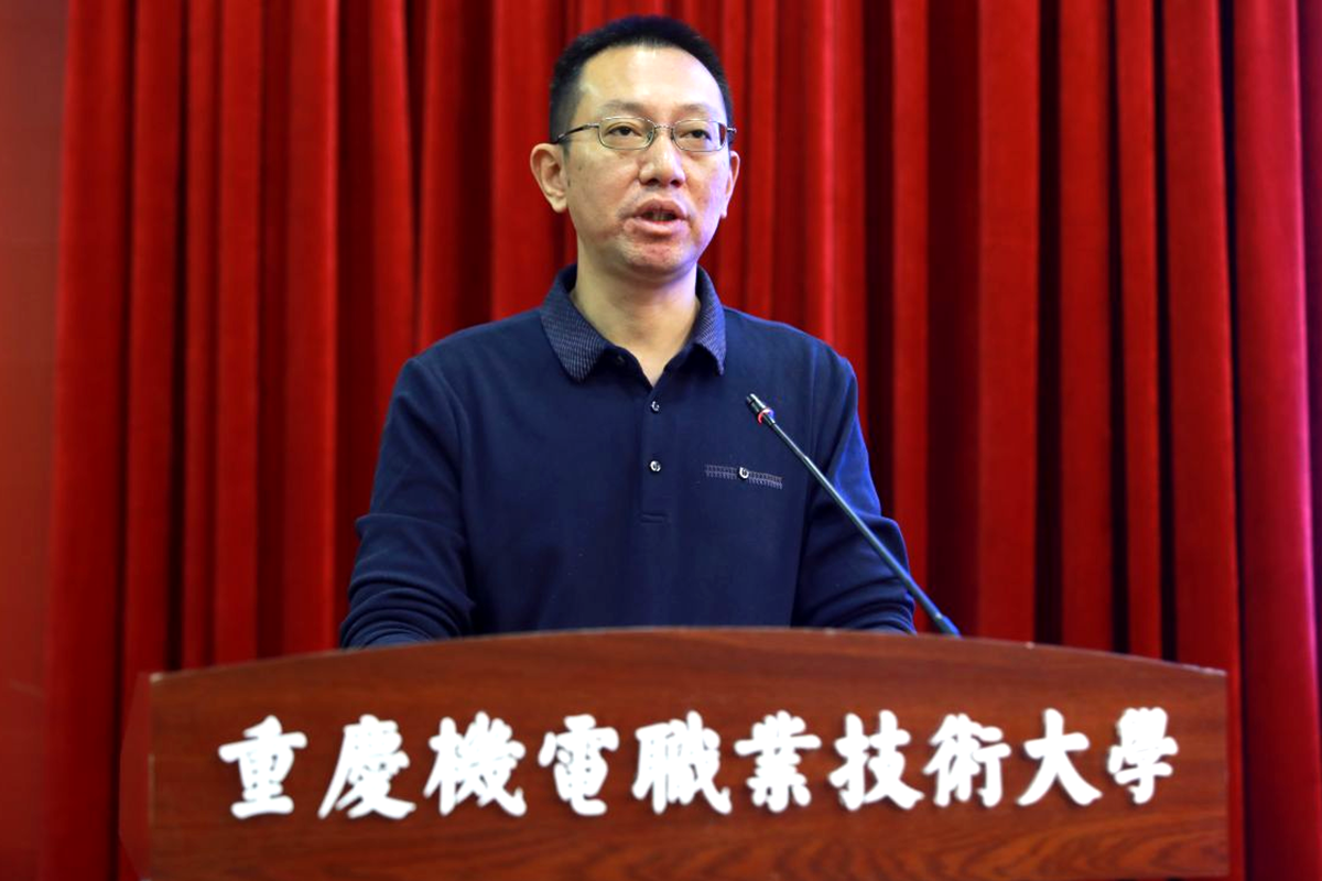 机械制图大赛裁判 机械制图大赛裁判