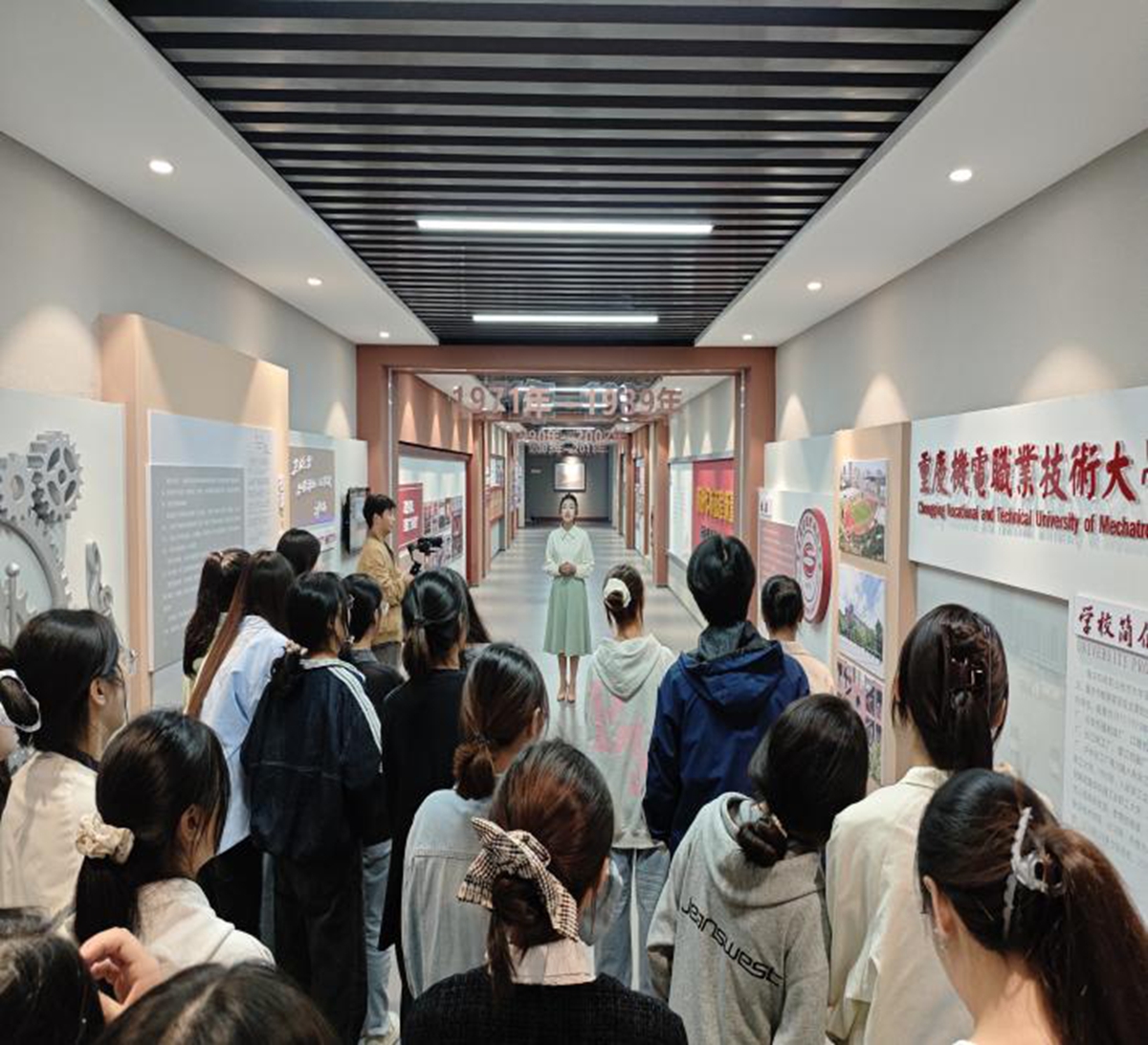 校史馆