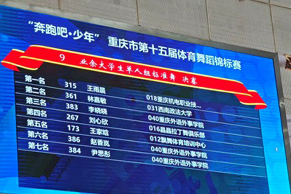 图片2