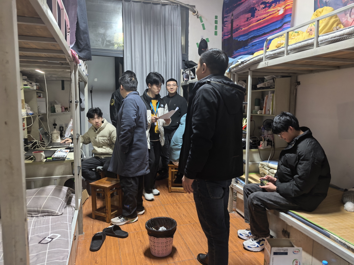 车院1