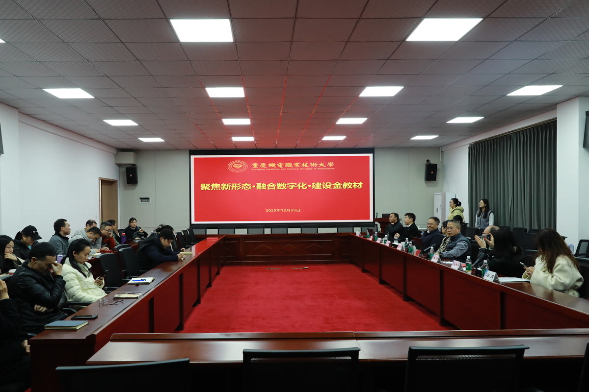 MNC_9798(1)