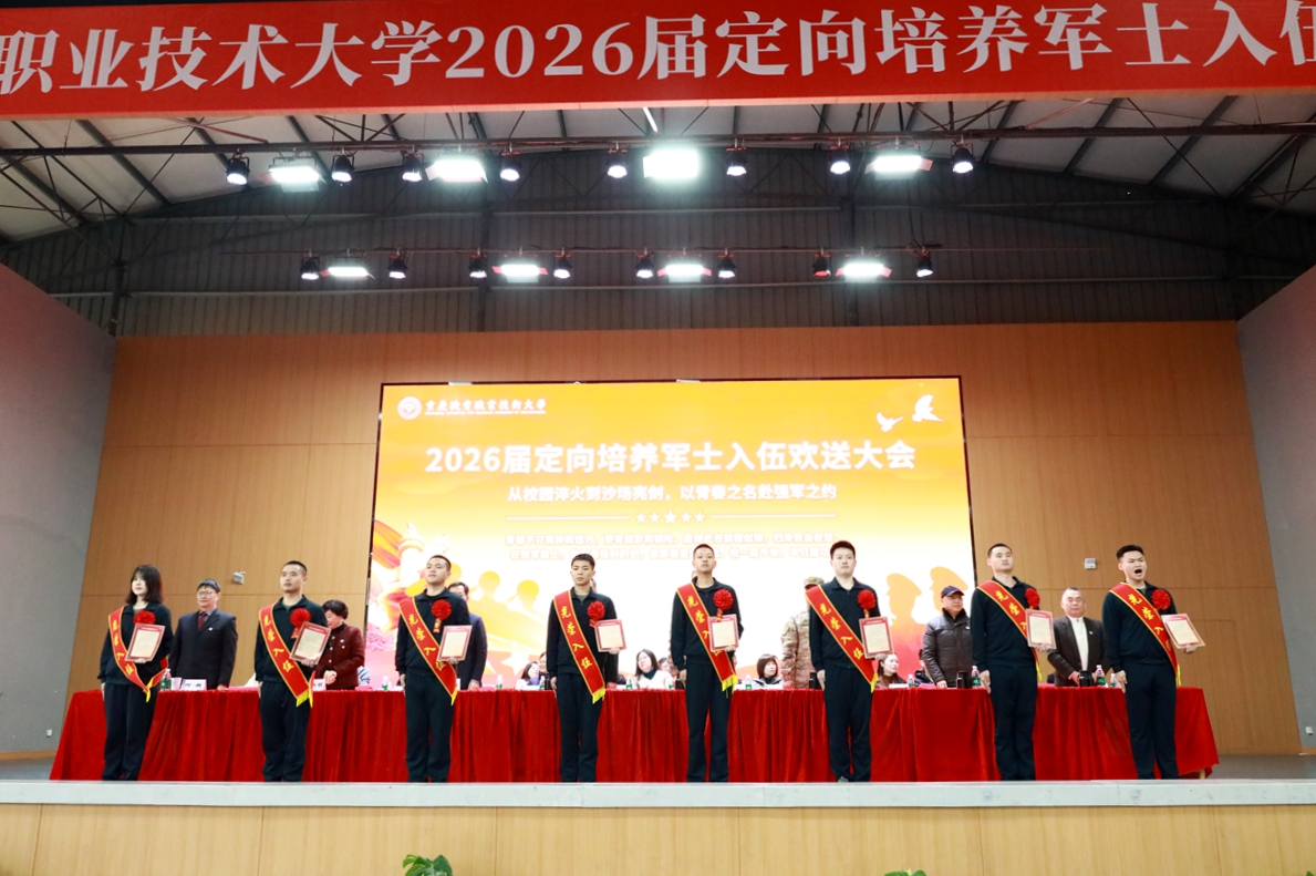 MNC_9901 MNC_9901
