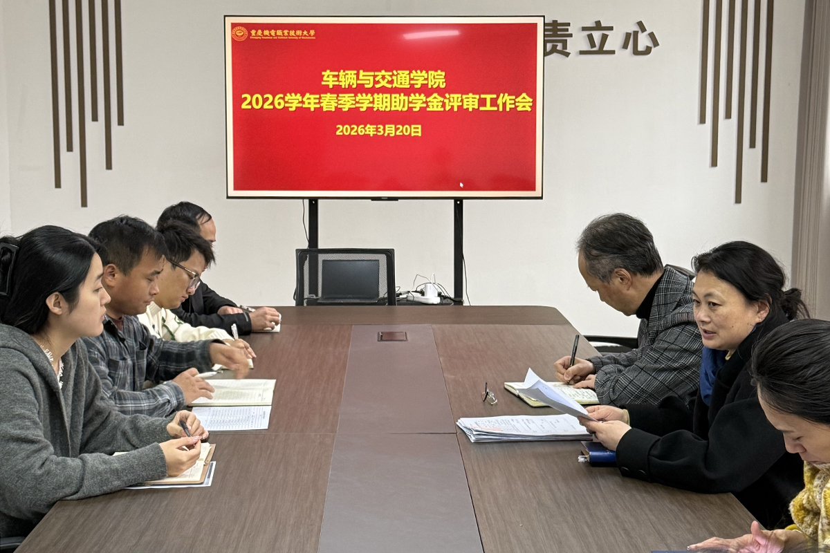 照片