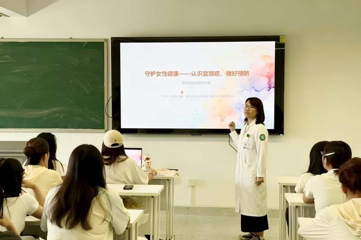 WPS图片