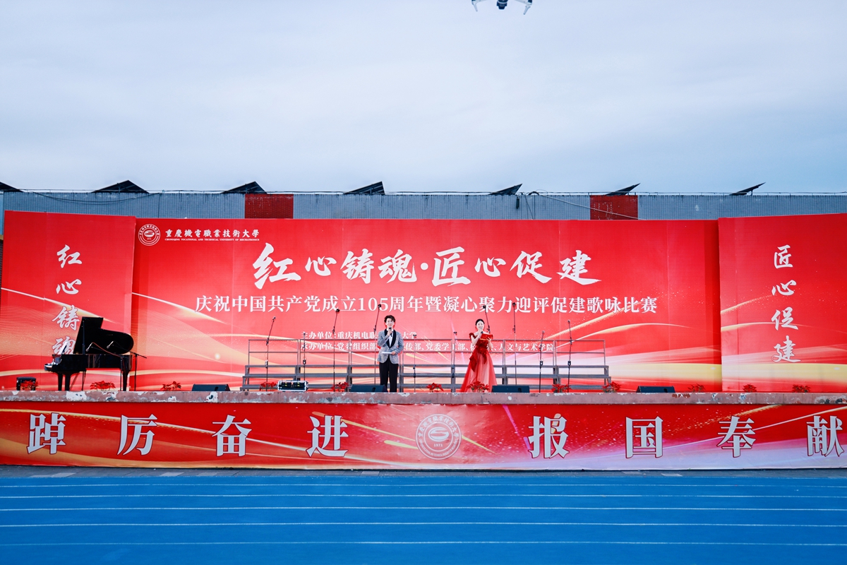 微信图片_20260529093341_4_140