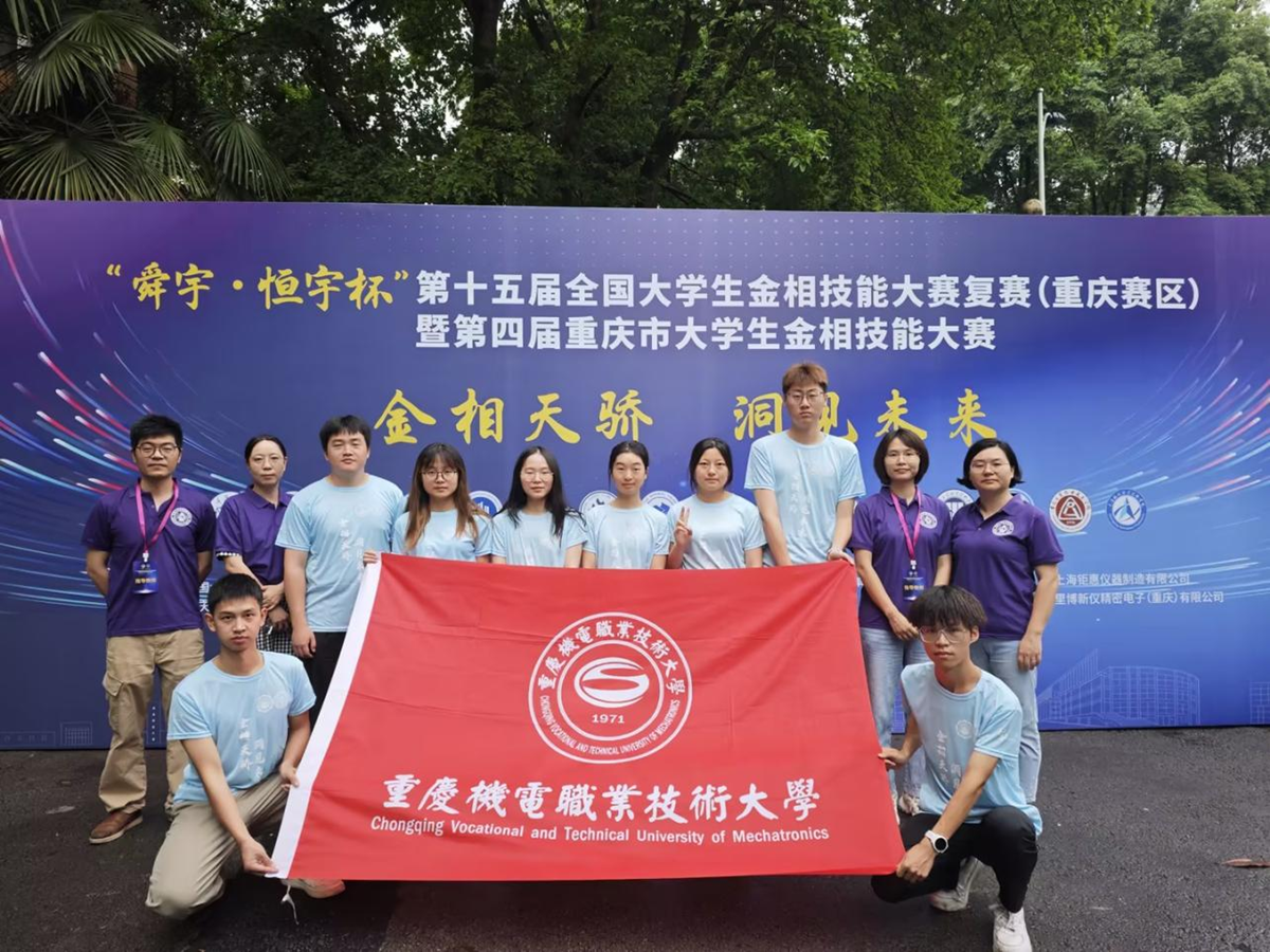 图片1