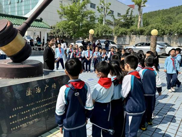 法治广场