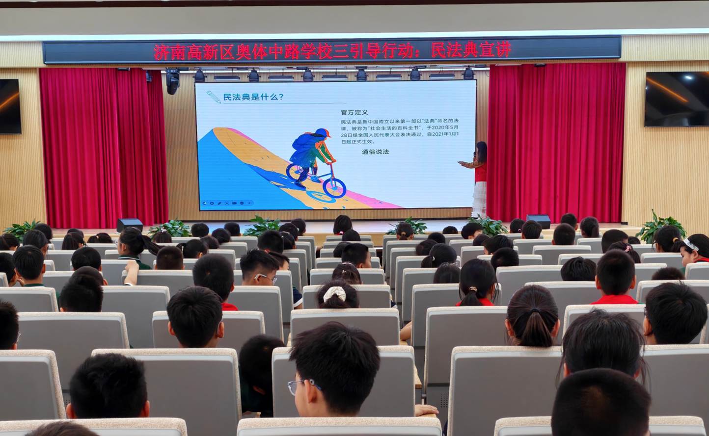 微信图片_20260524115405_13_14