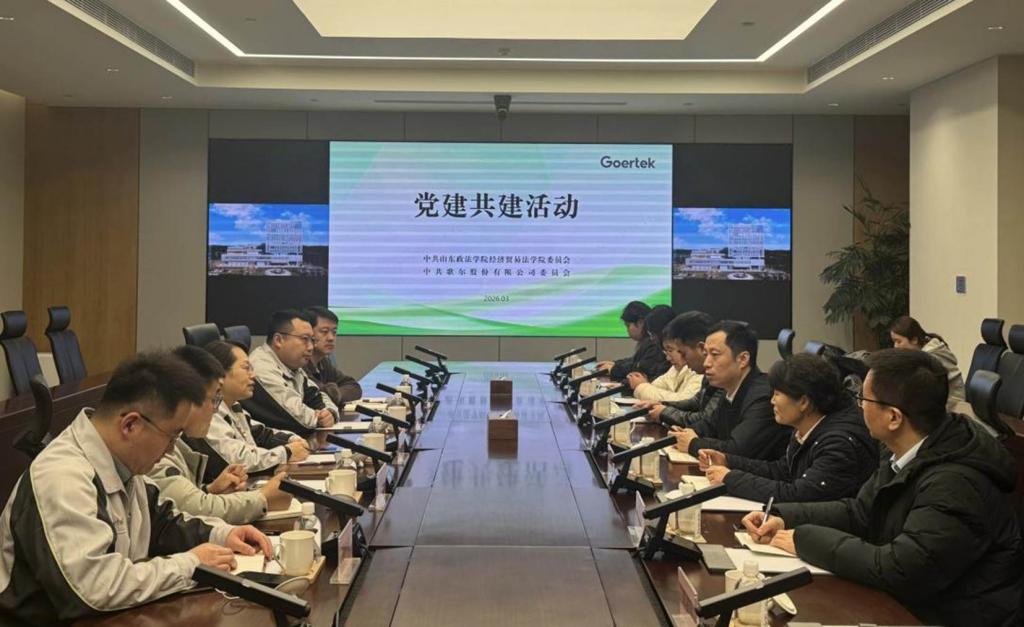 微信图片_20260322233608_27_1 微信图片_20260322233608_27_1