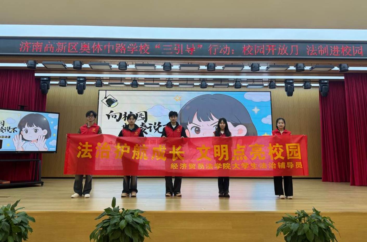 图13