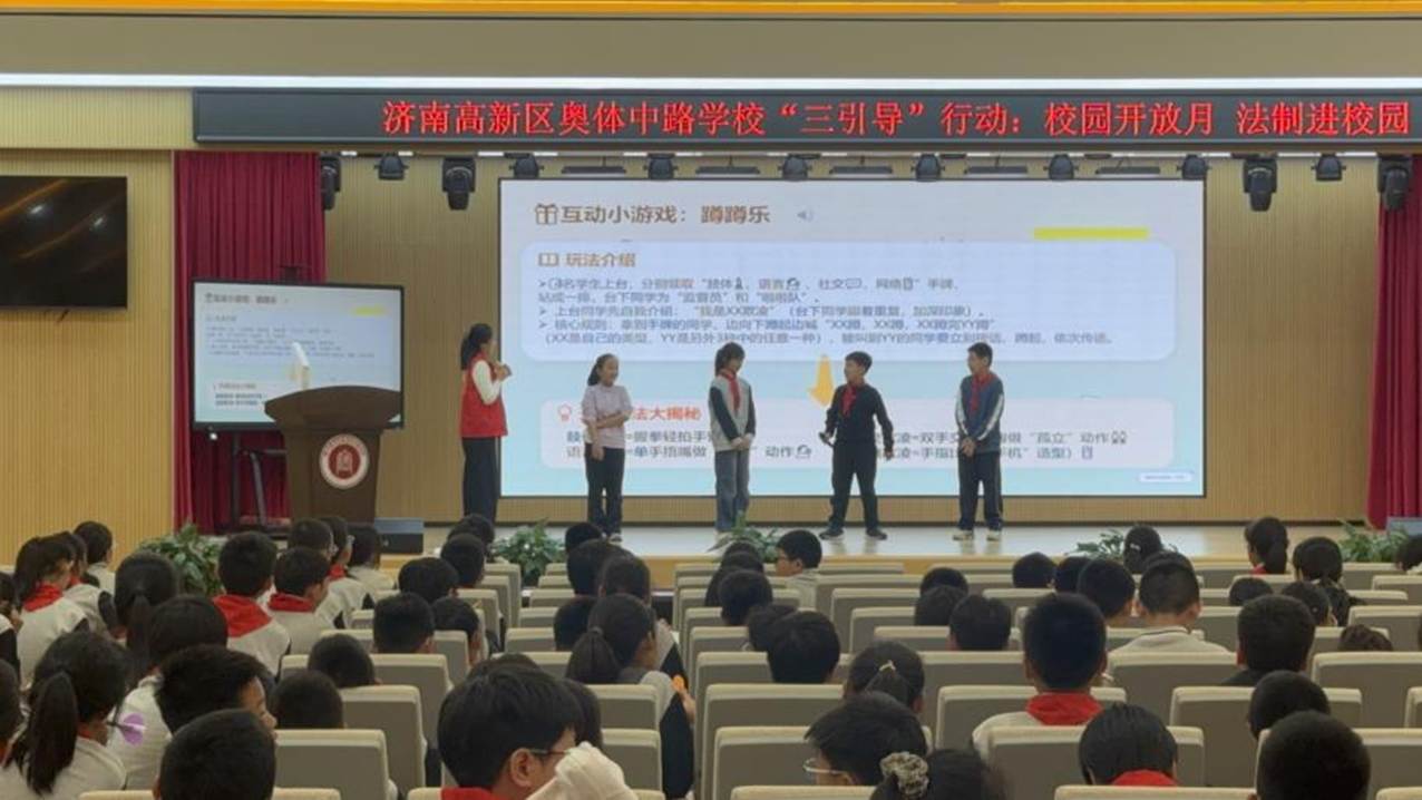 图9