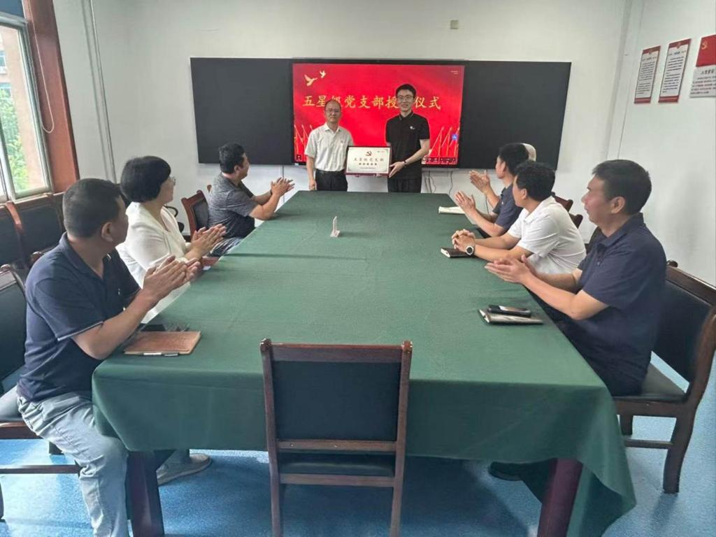微信图片_20260630162321_544_430